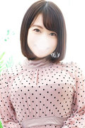 大竹みかん