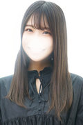 大村すずは