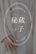䂩