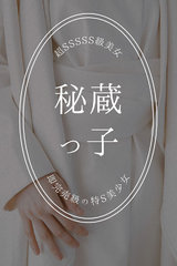 ���쎛����